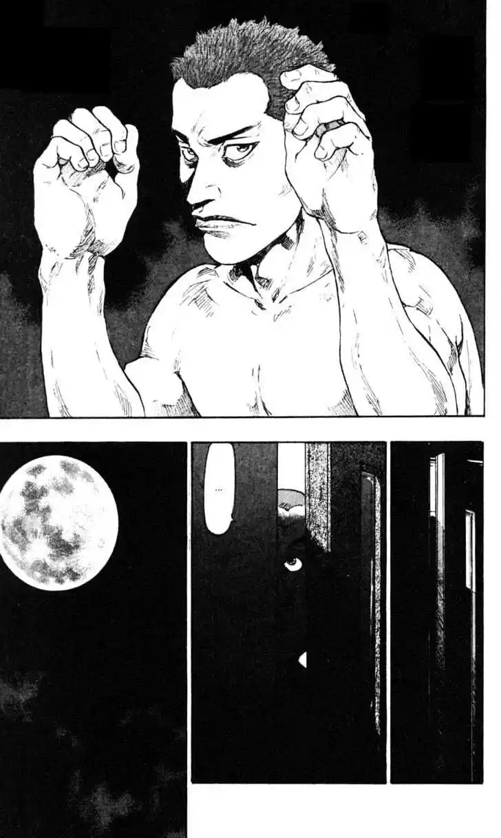 Ahh!! Bishamon High School Vol.04 Ch.038