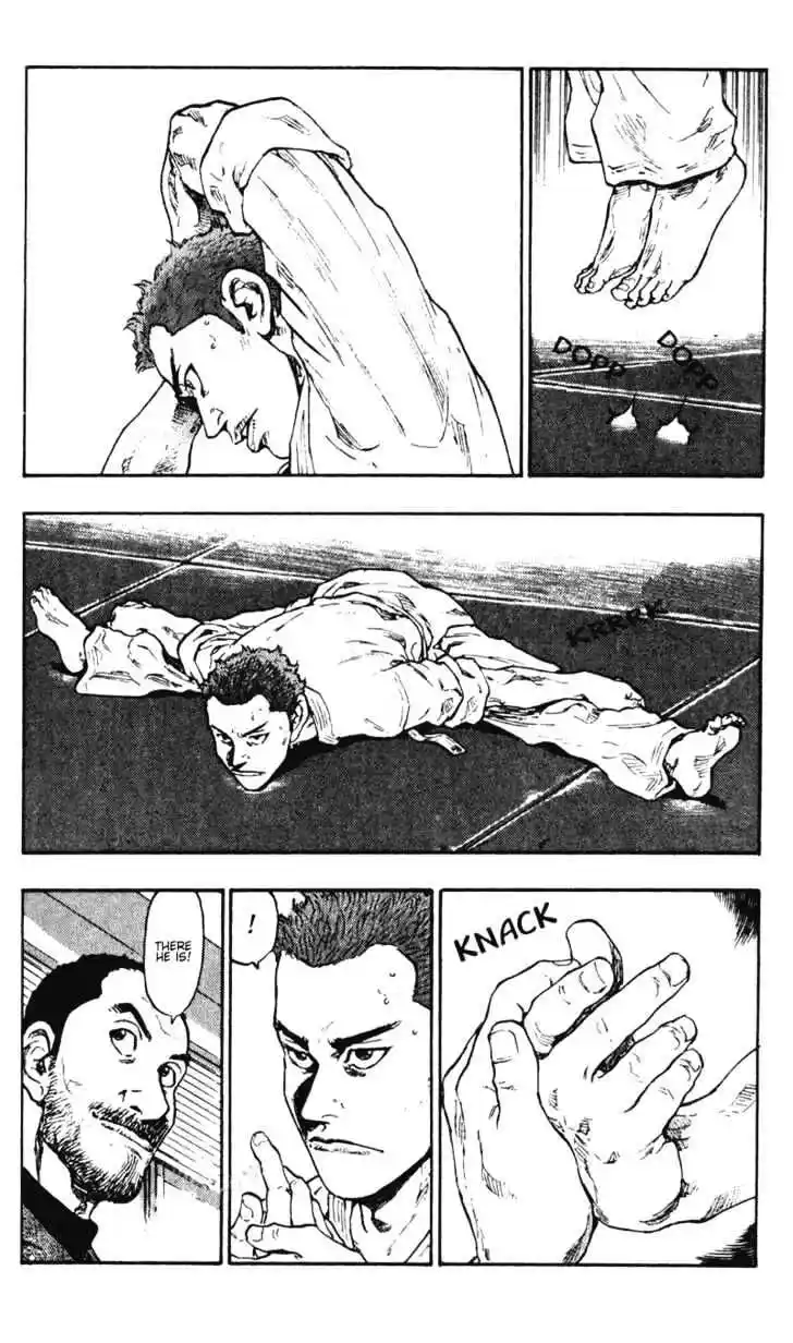 Ahh!! Bishamon High School Vol.04 Ch.039