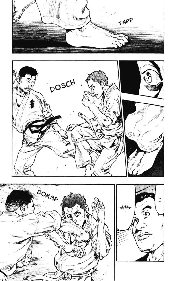 Ahh!! Bishamon High School Vol.04 Ch.039