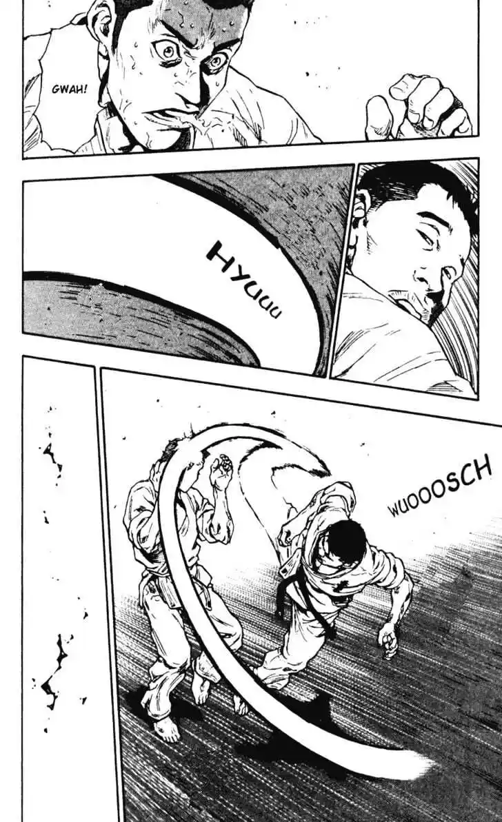 Ahh!! Bishamon High School Vol.04 Ch.039