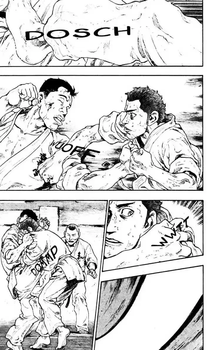 Ahh!! Bishamon High School Vol.04 Ch.040