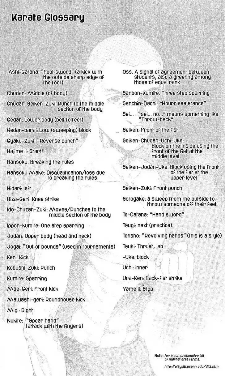 Ahh!! Bishamon High School Vol.04 Ch.040