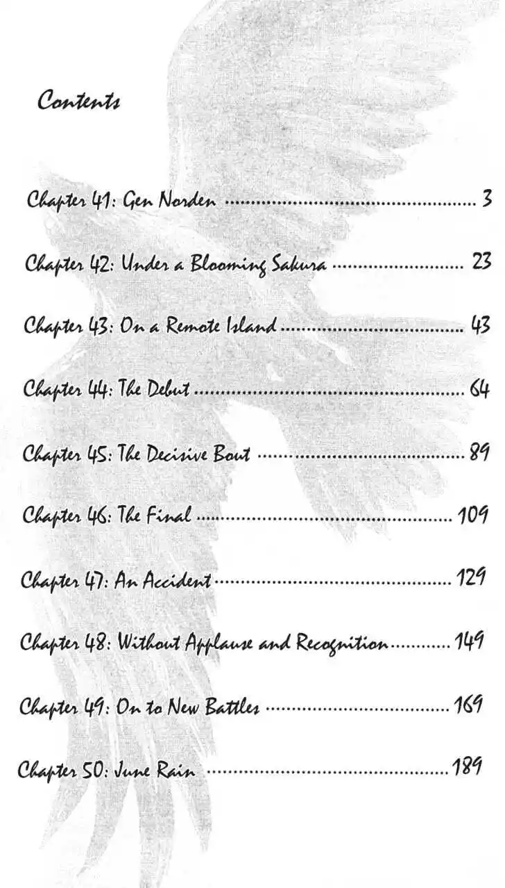 Ahh!! Bishamon High School Vol.05 Ch.041