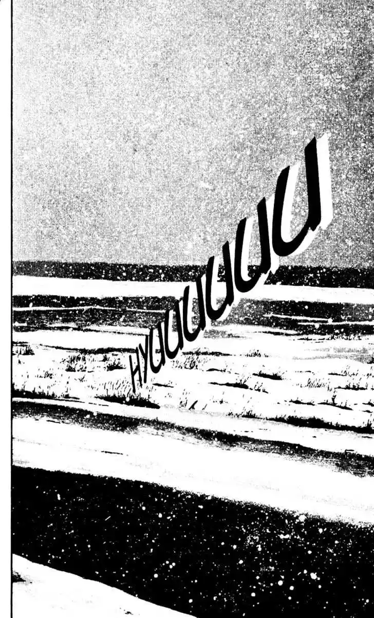 Ahh!! Bishamon High School Vol.05 Ch.041