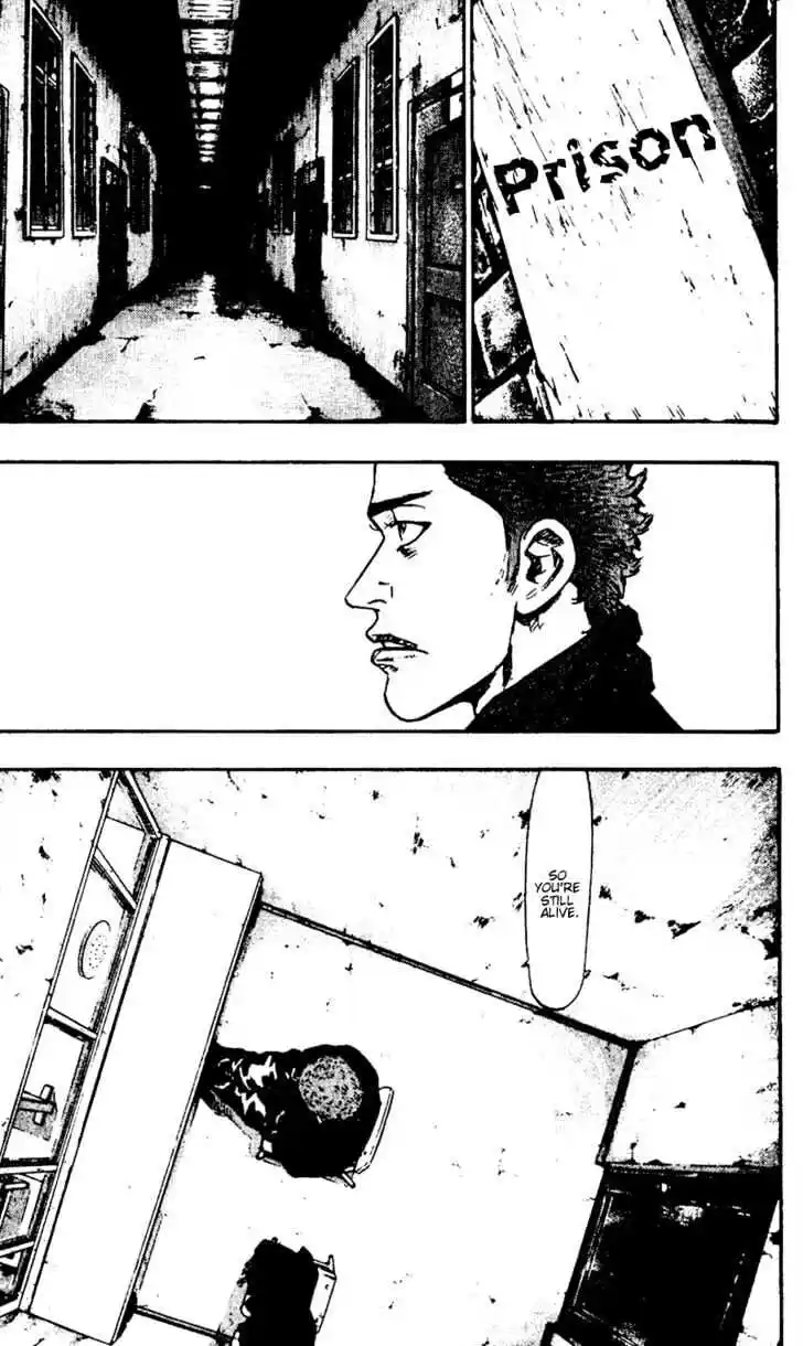 Ahh!! Bishamon High School Vol.05 Ch.041