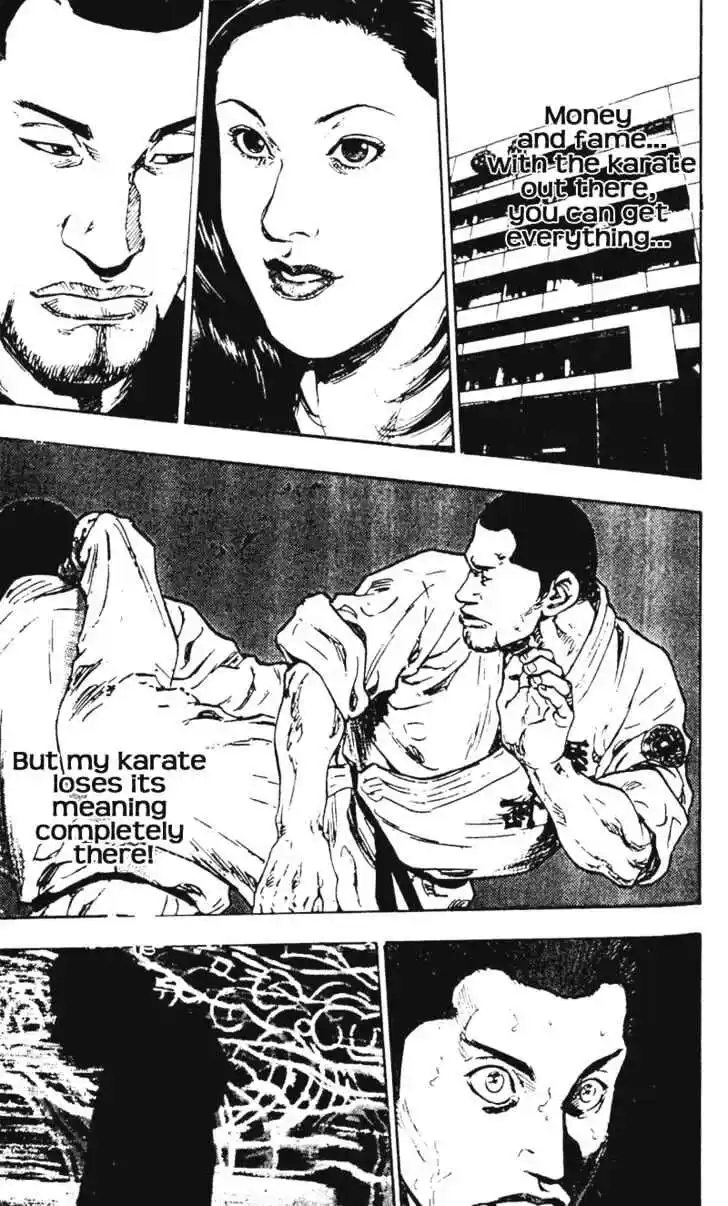 Ahh!! Bishamon High School Vol.05 Ch.041