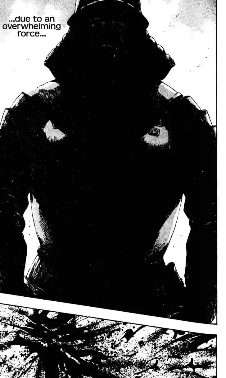 Ahh!! Bishamon High School Vol.05 Ch.041