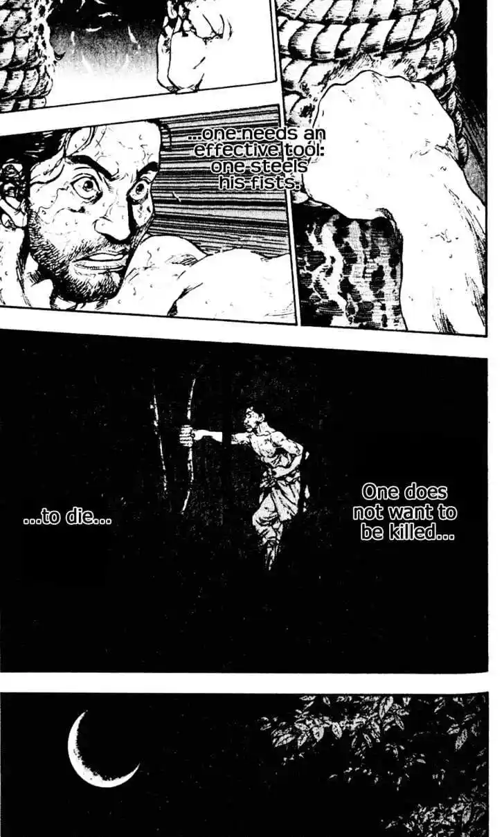 Ahh!! Bishamon High School Vol.05 Ch.041