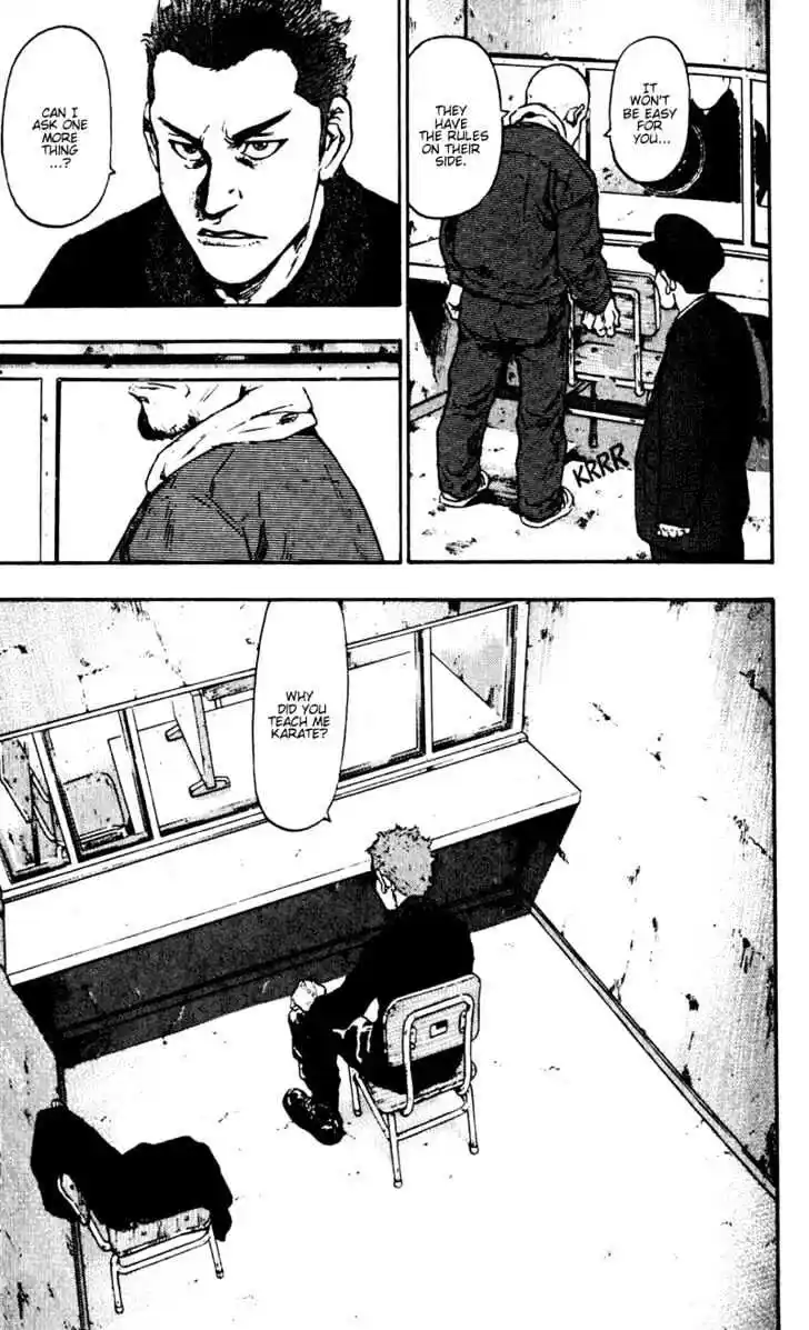 Ahh!! Bishamon High School Vol.05 Ch.041