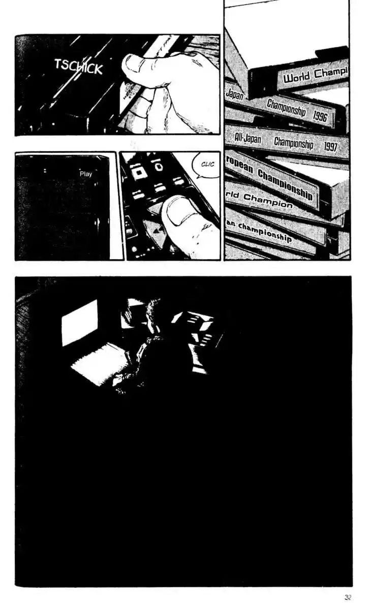 Ahh!! Bishamon High School Vol.05 Ch.042