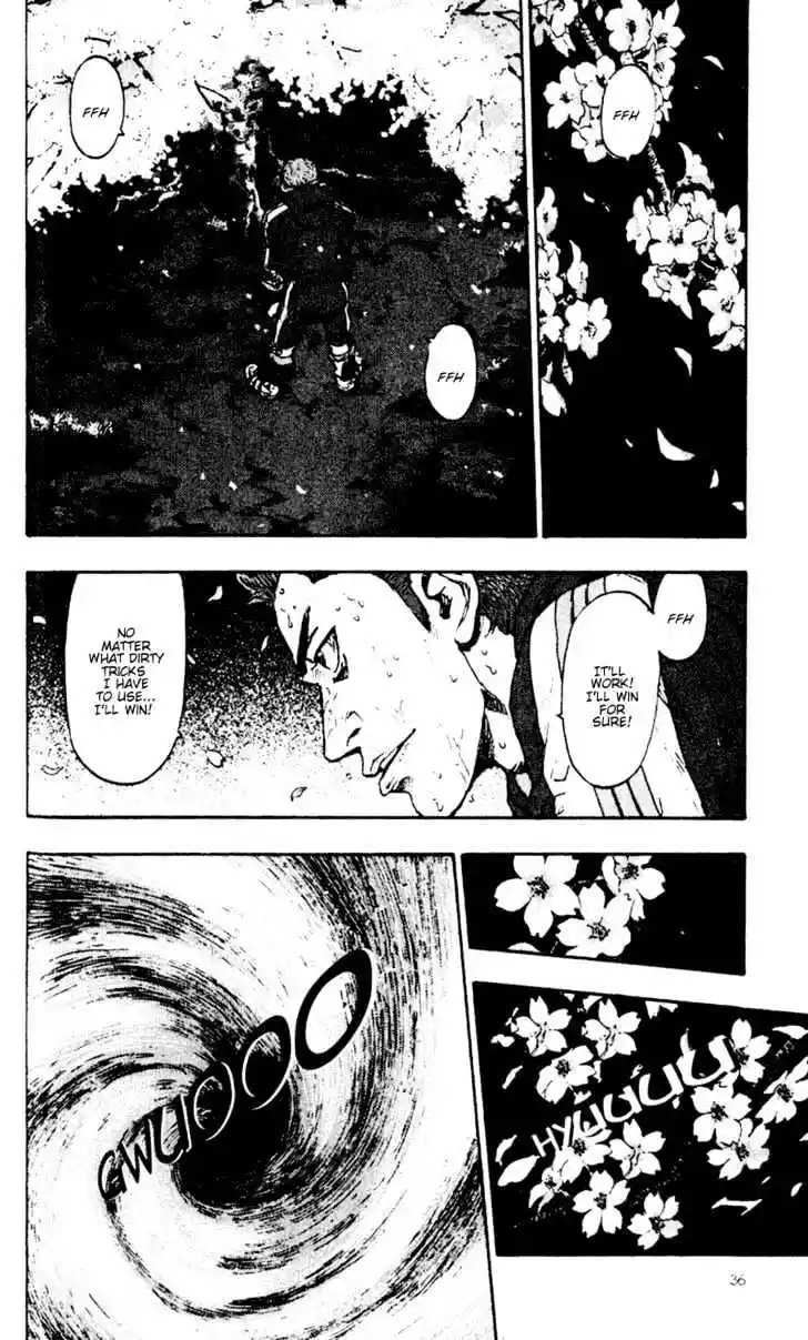 Ahh!! Bishamon High School Vol.05 Ch.042