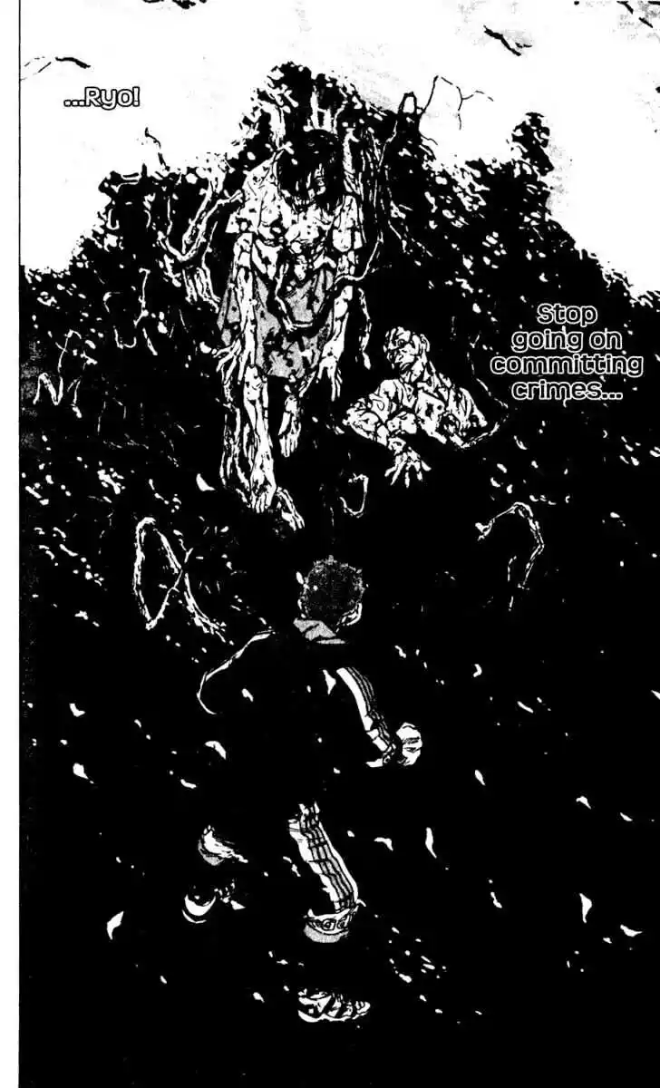 Ahh!! Bishamon High School Vol.05 Ch.042