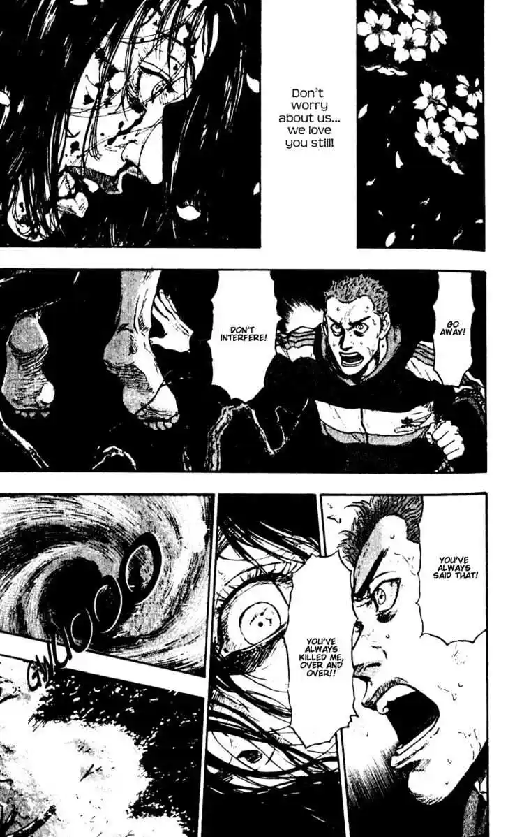 Ahh!! Bishamon High School Vol.05 Ch.042