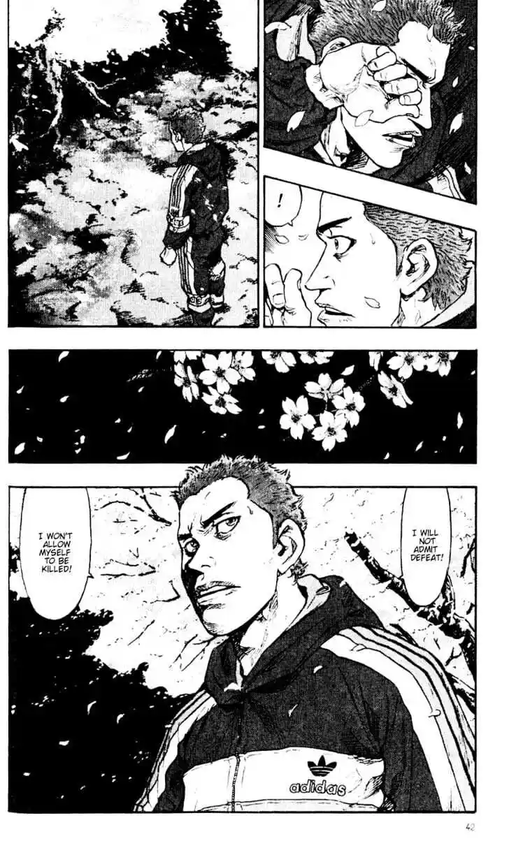 Ahh!! Bishamon High School Vol.05 Ch.042