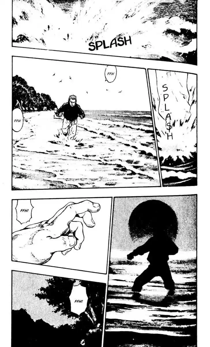 Ahh!! Bishamon High School Vol.05 Ch.043