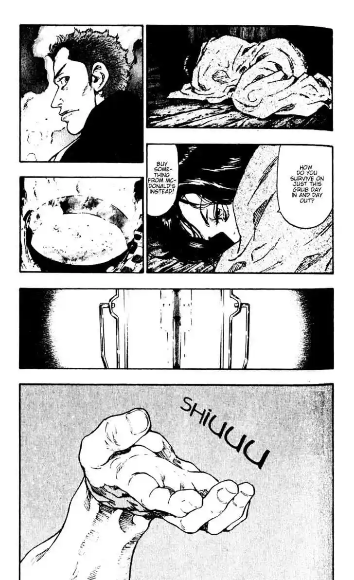 Ahh!! Bishamon High School Vol.05 Ch.043