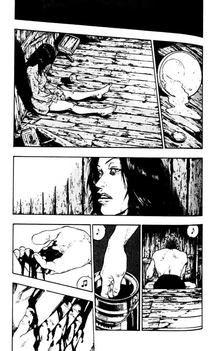 Ahh!! Bishamon High School Vol.05 Ch.043