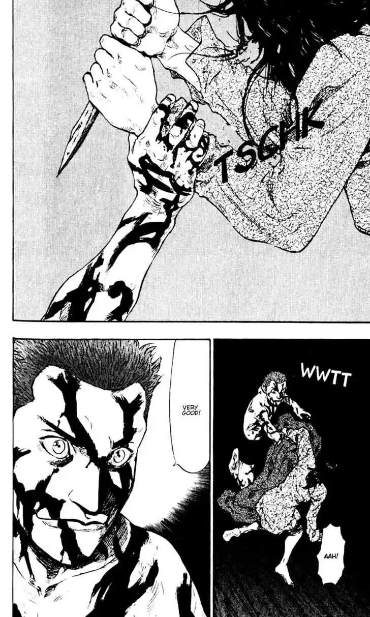 Ahh!! Bishamon High School Vol.05 Ch.043