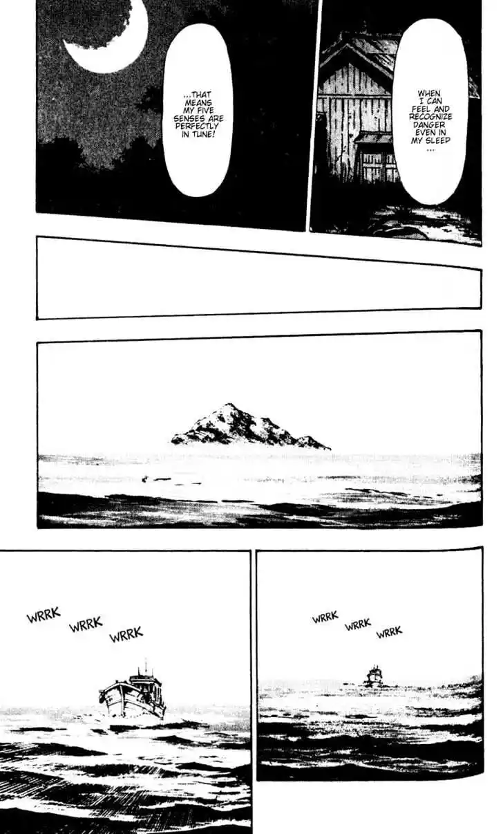 Ahh!! Bishamon High School Vol.05 Ch.043