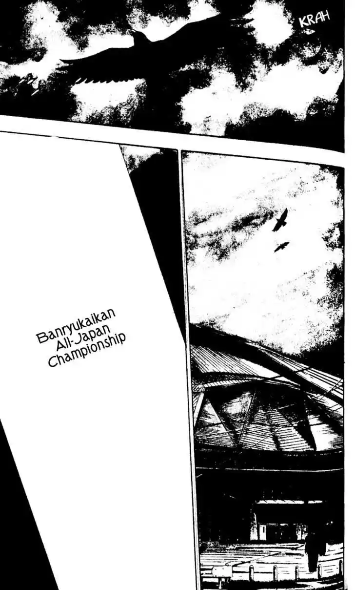 Ahh!! Bishamon High School Vol.05 Ch.043