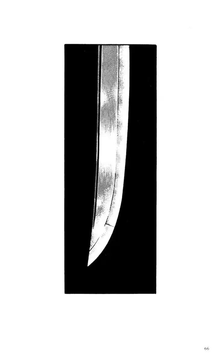 Ahh!! Bishamon High School Vol.05 Ch.044