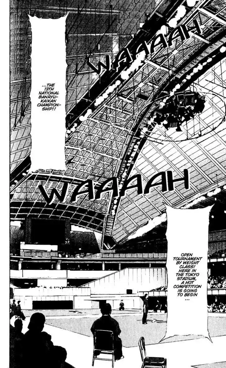 Ahh!! Bishamon High School Vol.05 Ch.044