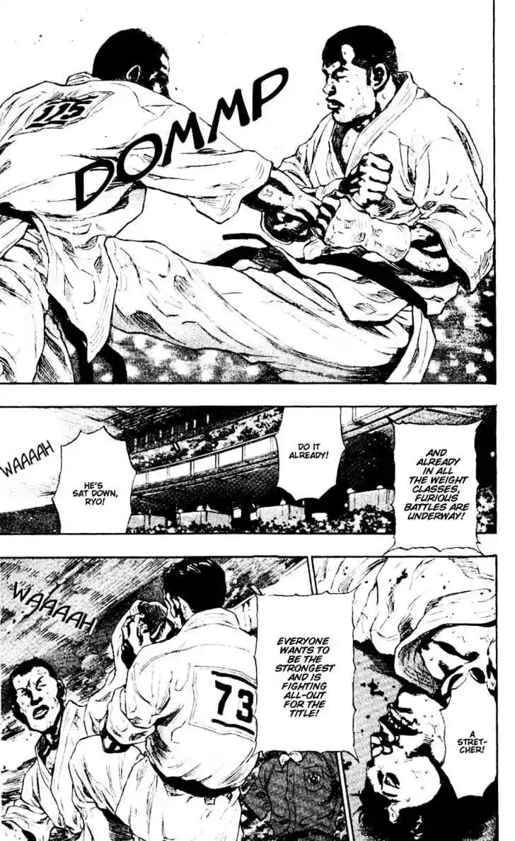 Ahh!! Bishamon High School Vol.05 Ch.044