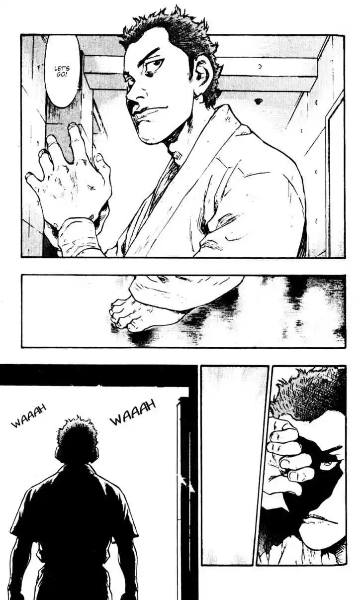 Ahh!! Bishamon High School Vol.05 Ch.044