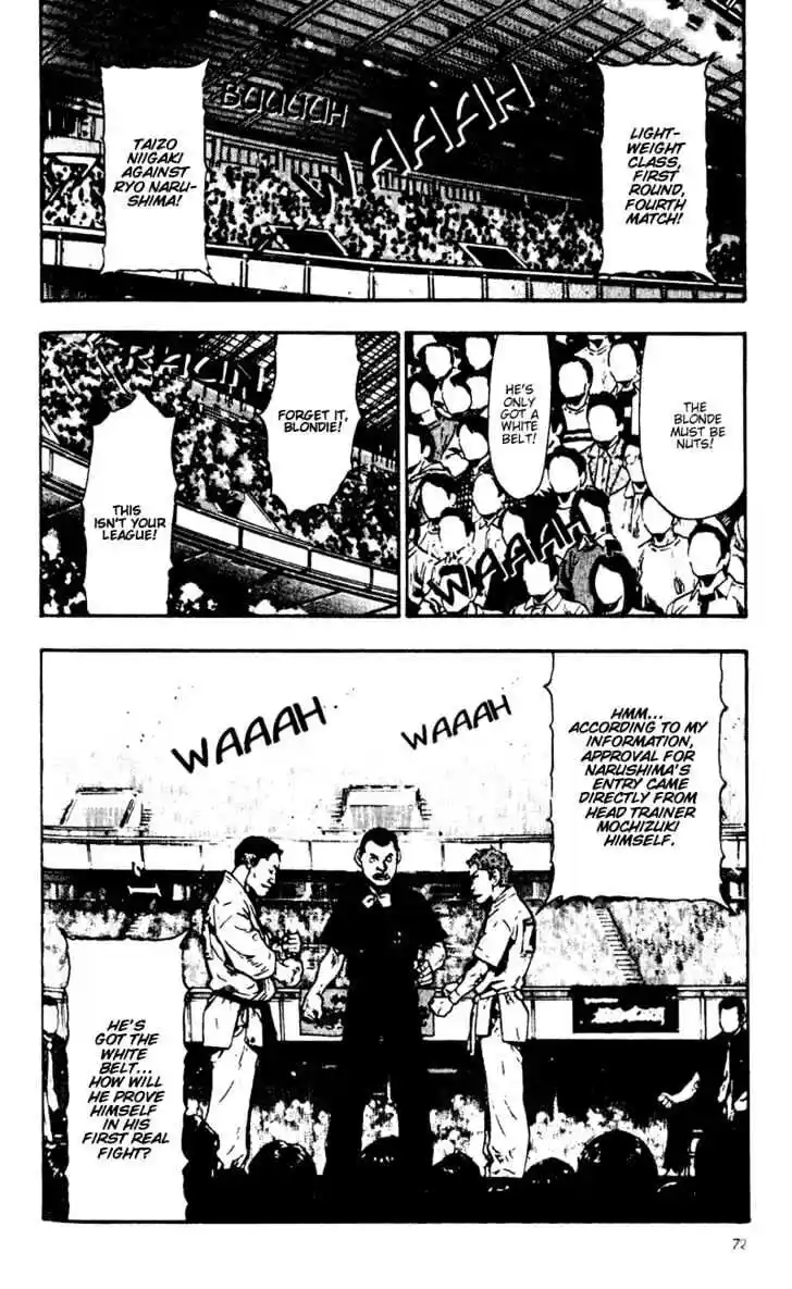 Ahh!! Bishamon High School Vol.05 Ch.044