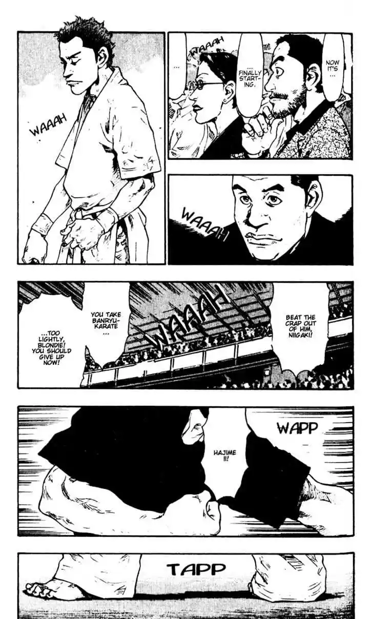 Ahh!! Bishamon High School Vol.05 Ch.044