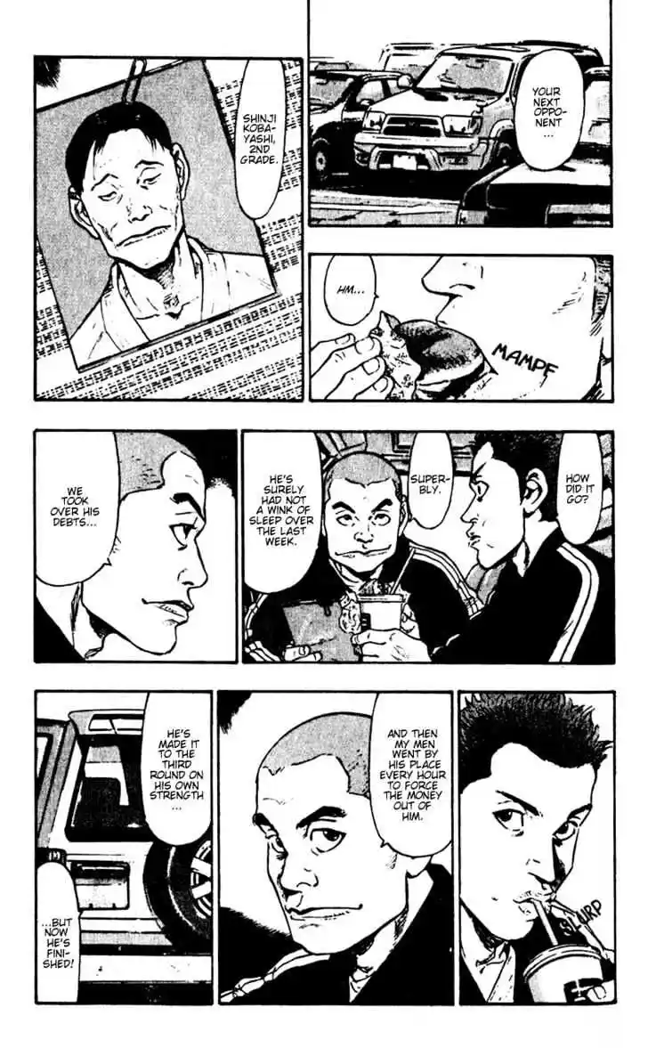 Ahh!! Bishamon High School Vol.05 Ch.044