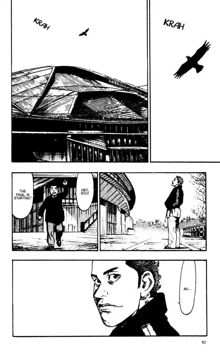 Ahh!! Bishamon High School Vol.05 Ch.045