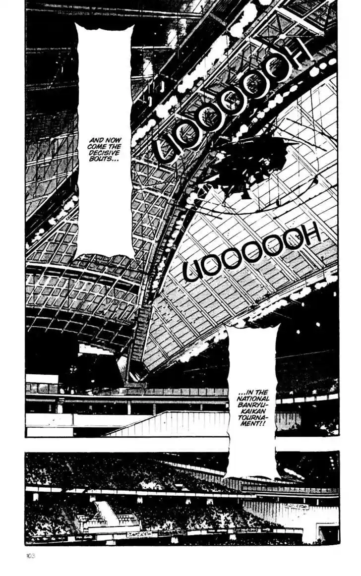 Ahh!! Bishamon High School Vol.05 Ch.045