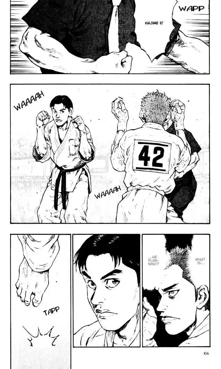 Ahh!! Bishamon High School Vol.05 Ch.045