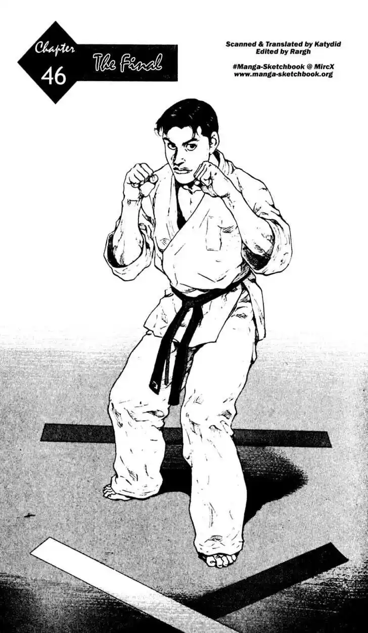 Ahh!! Bishamon High School Vol.05 Ch.046