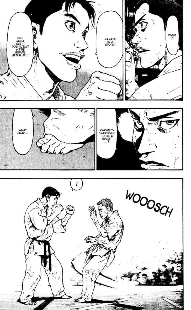 Ahh!! Bishamon High School Vol.05 Ch.046