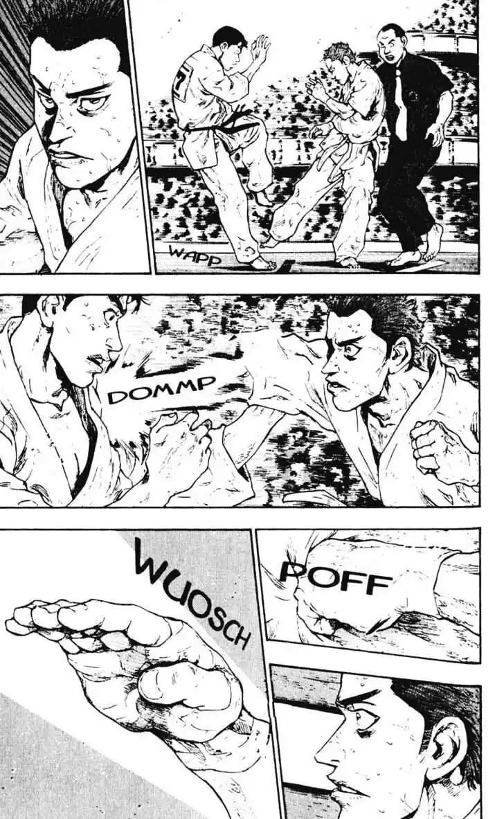 Ahh!! Bishamon High School Vol.05 Ch.046