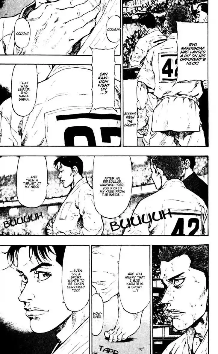 Ahh!! Bishamon High School Vol.05 Ch.046