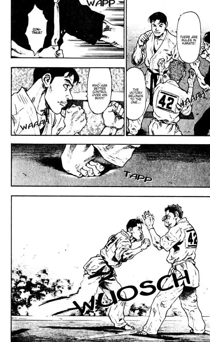 Ahh!! Bishamon High School Vol.05 Ch.046