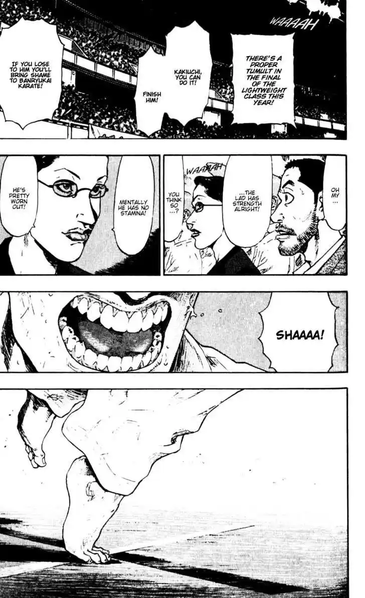 Ahh!! Bishamon High School Vol.05 Ch.047