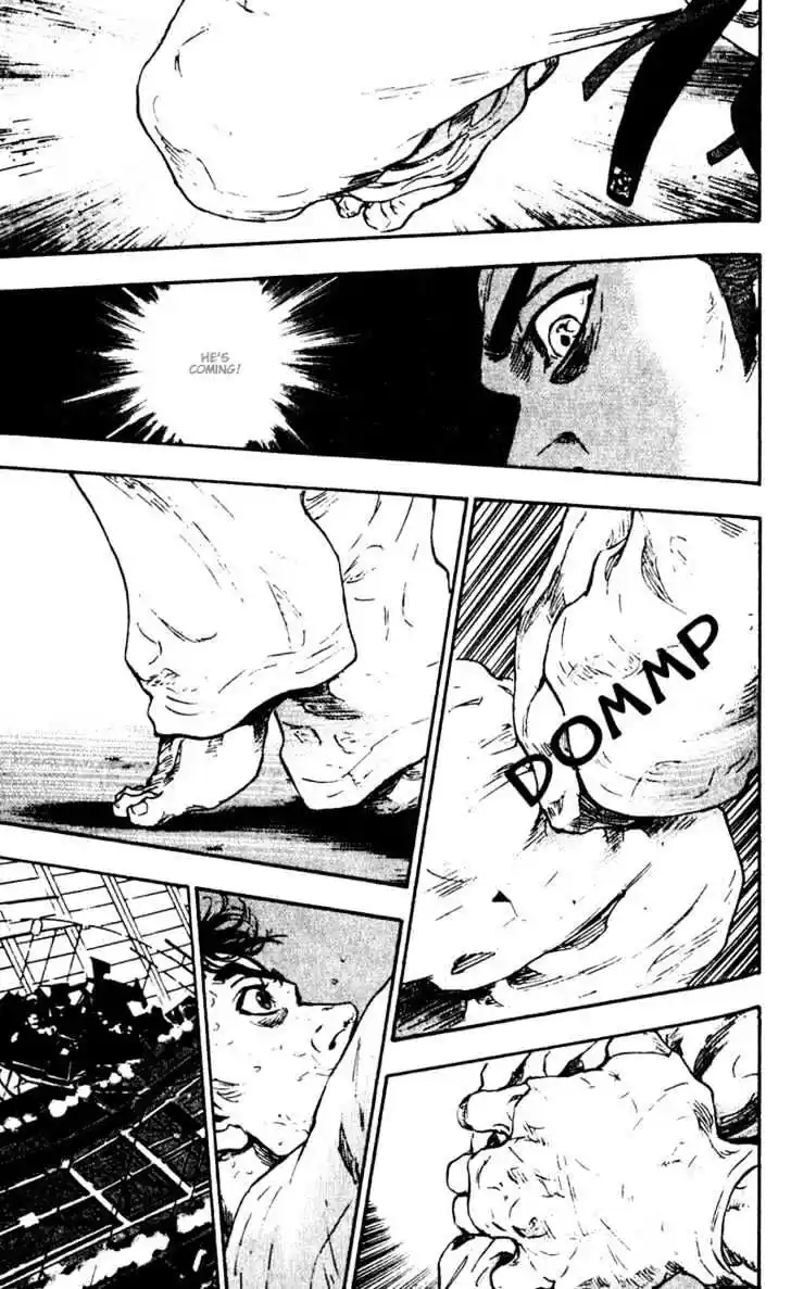 Ahh!! Bishamon High School Vol.05 Ch.047