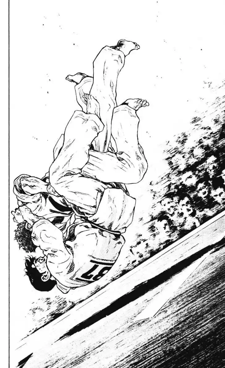 Ahh!! Bishamon High School Vol.05 Ch.047