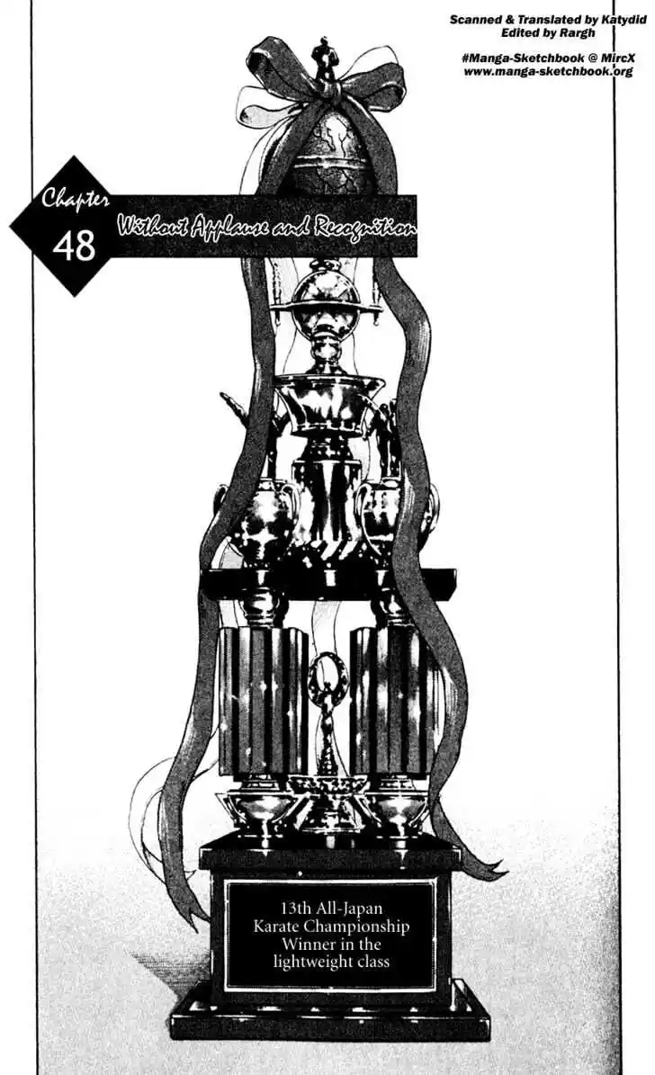 Ahh!! Bishamon High School Vol.05 Ch.048