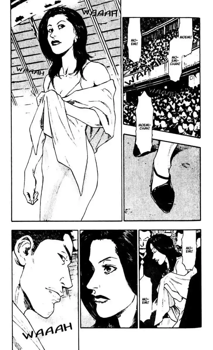 Ahh!! Bishamon High School Vol.05 Ch.048