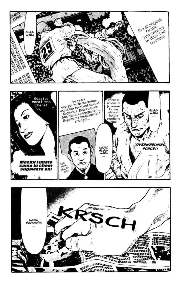 Ahh!! Bishamon High School Vol.05 Ch.049