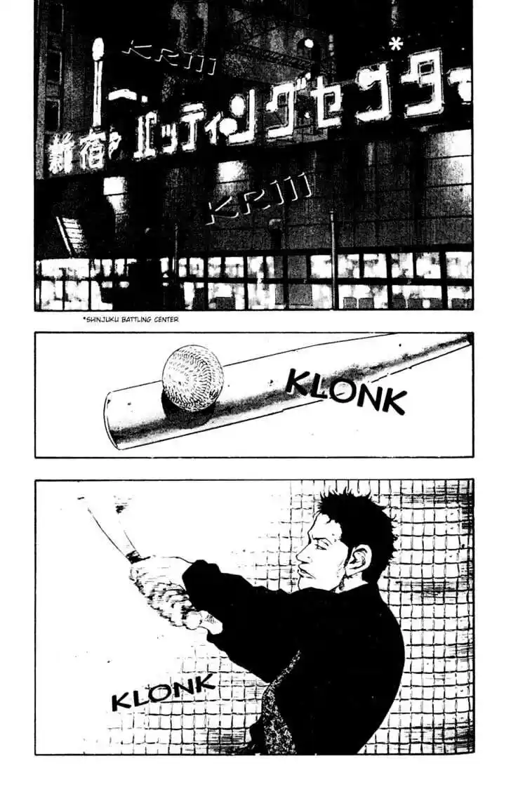 Ahh!! Bishamon High School Vol.05 Ch.049