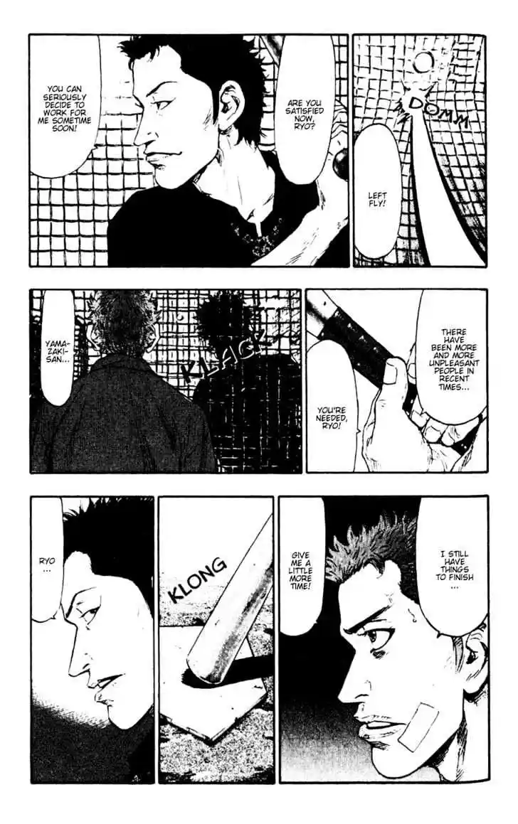 Ahh!! Bishamon High School Vol.05 Ch.049