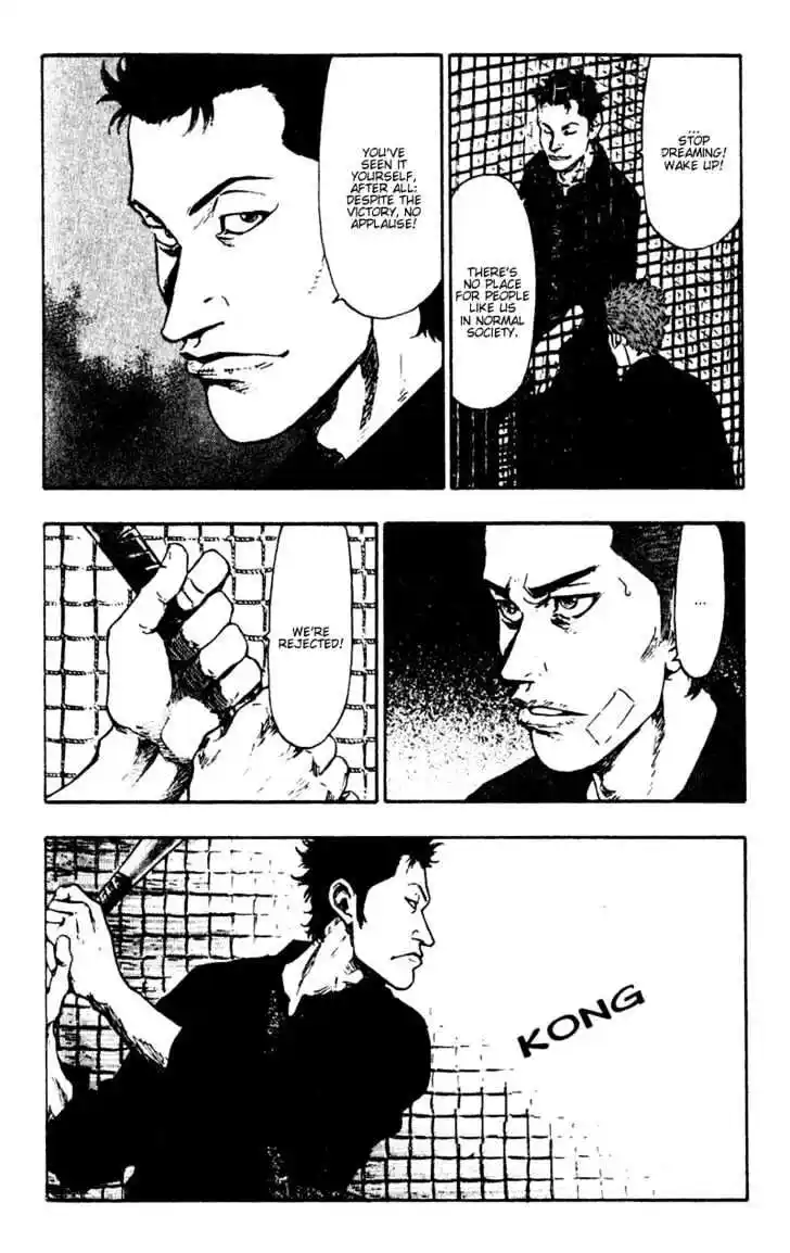 Ahh!! Bishamon High School Vol.05 Ch.049