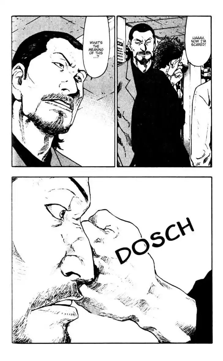 Ahh!! Bishamon High School Vol.05 Ch.049