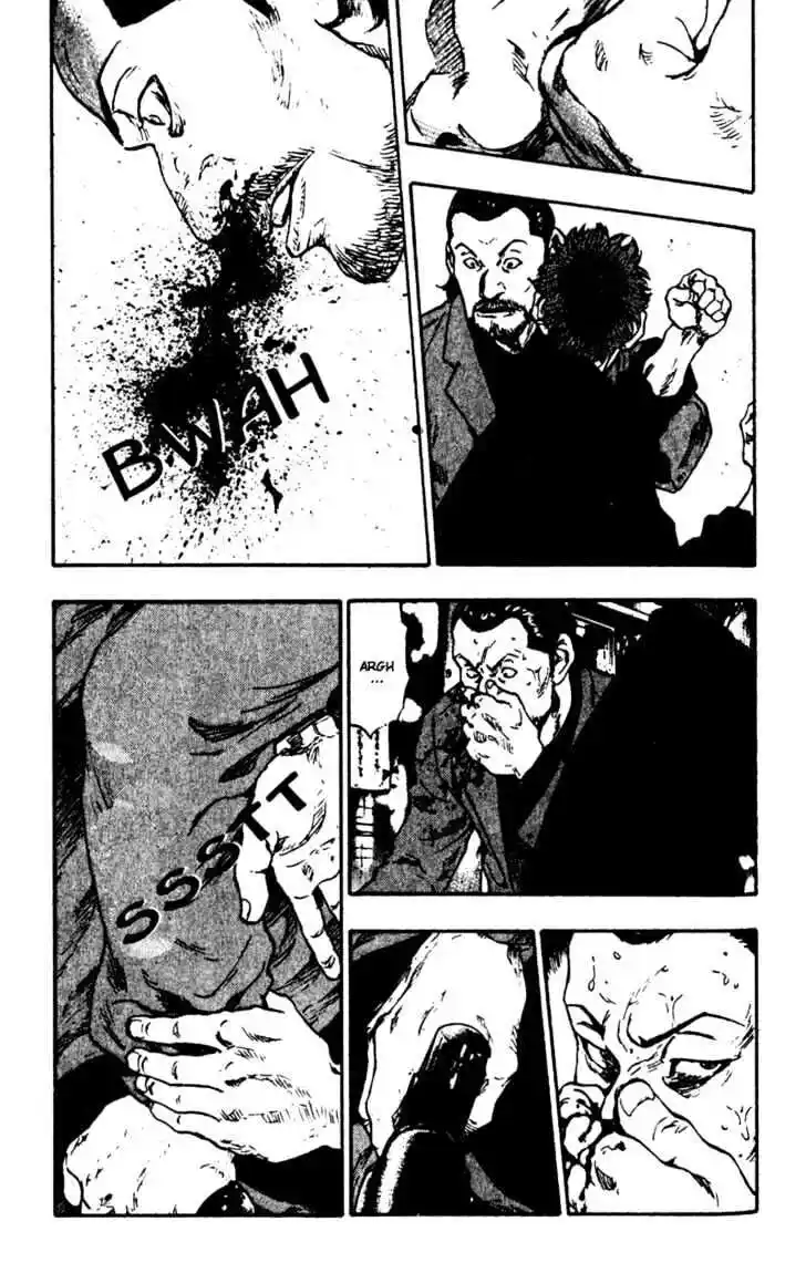 Ahh!! Bishamon High School Vol.05 Ch.049